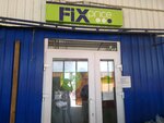 Fix Price (Khibinskaya Street, 49А), home goods store