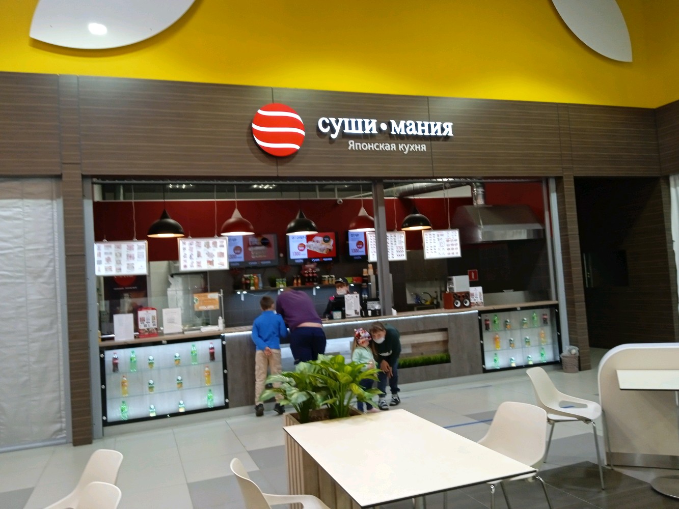 Роллы мания ул гагарина 36 фото