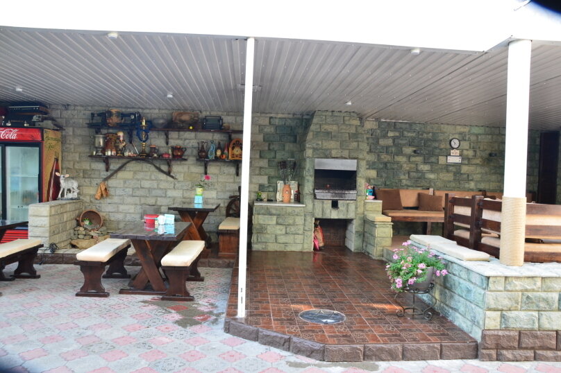 Фото Абрикосовая