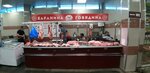 Мясо халяль (Tsentralniy Microdistrict, Moskovskaya Street, 22), grocery
