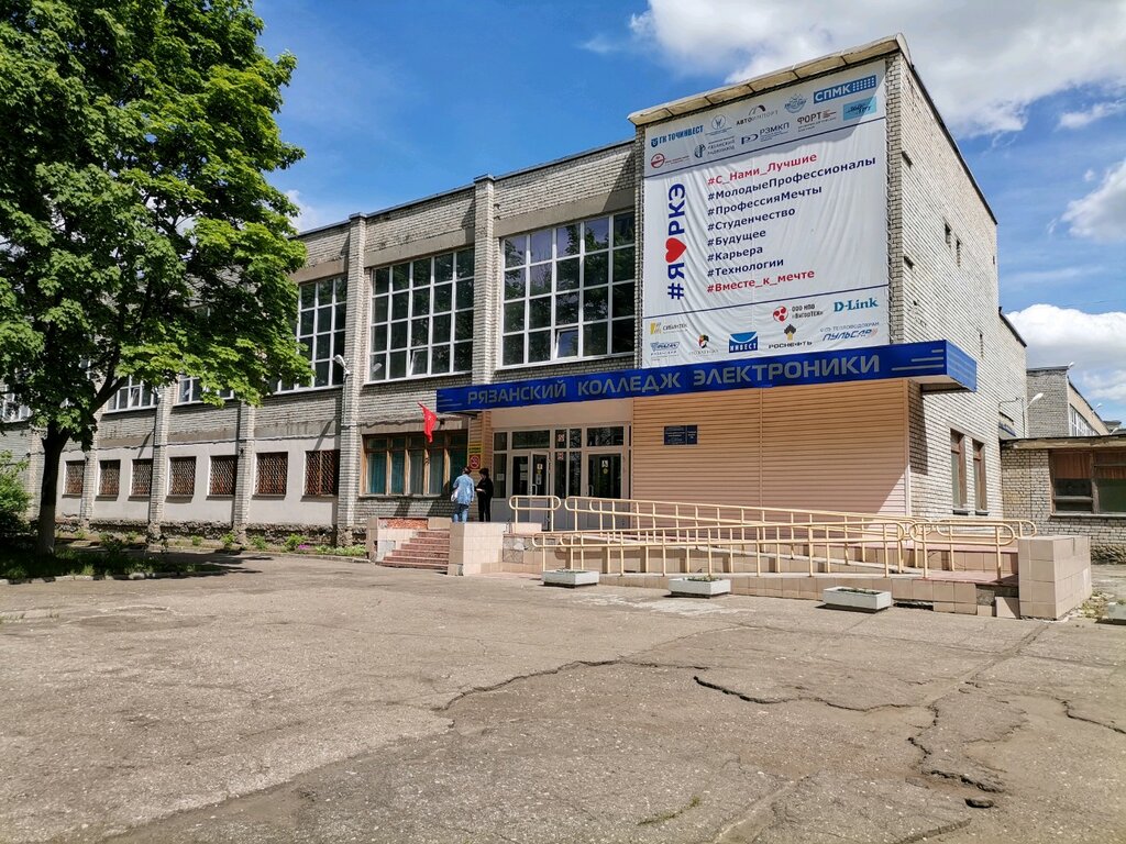 College Ryazan College of Electronics, building № 6, Ryazan, photo