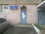 Omvd Rossii po Malopurginskomu rayonu (Molodezhnaya Street, 91), police department