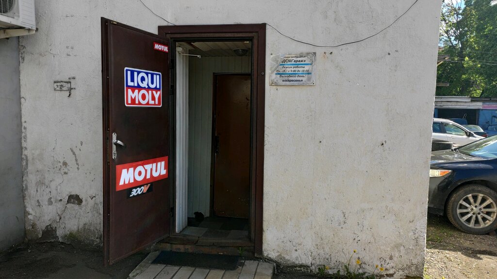 Автоподбор Автоподбор Европа Беларусь, Минск, фото