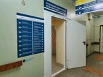 Отделение медицинской реабилитации (Kanischevo District, Internatsionalnaya Street, 3А), departamento del hospital