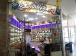 Сухофрукты (Karl Marx Street, 59), nuts, snacks, dried fruits