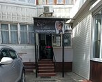 Стиль (Vladimira Nevskogo Street, 7) ، مصففو الشعر