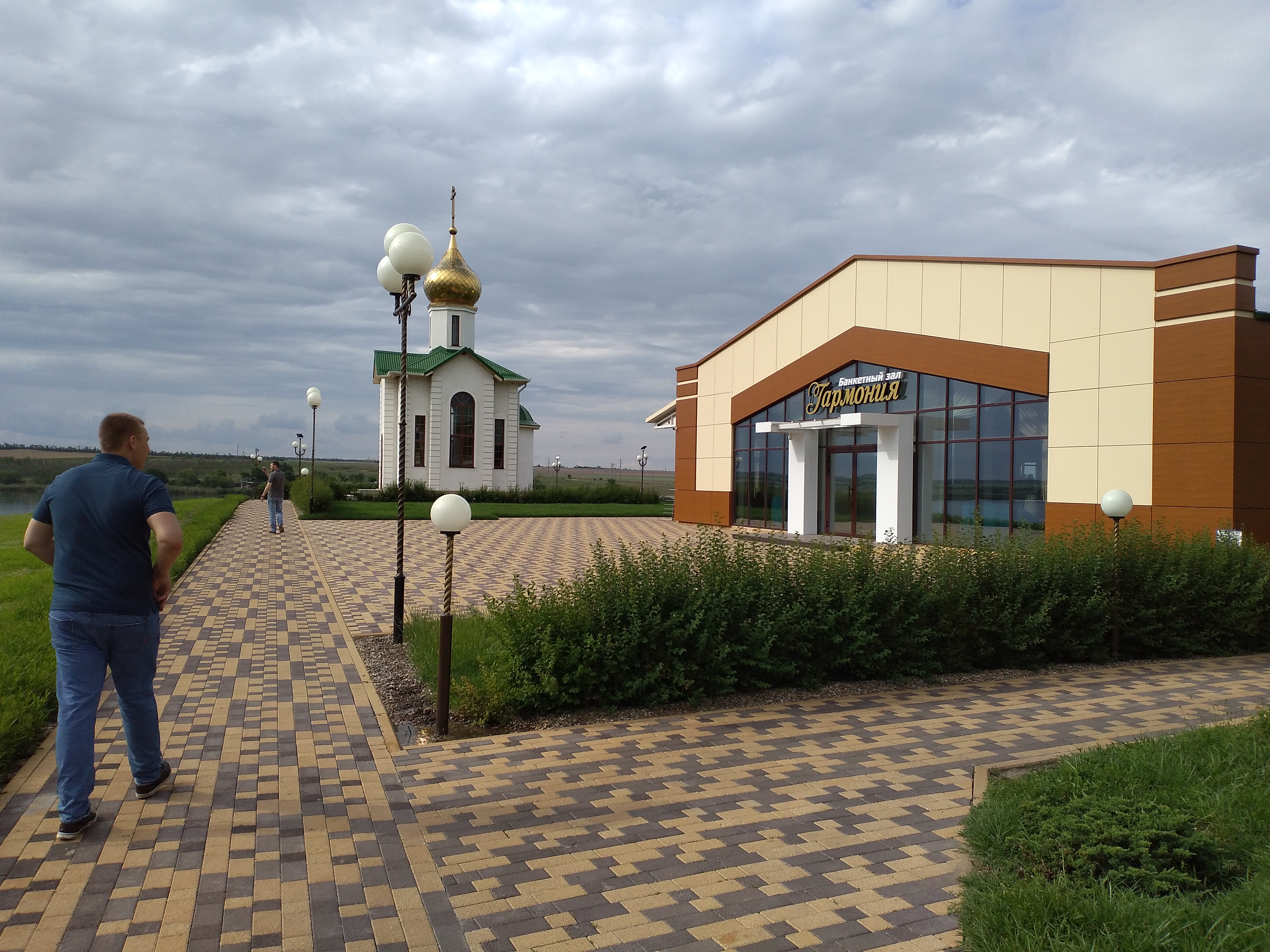 Фото Золотые пески