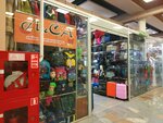 LiSa (Lasvinskaya ulitsa, 35), haberdashery and accessories shop