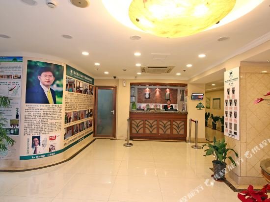 Фото Greentree Inn Jingan Xinzha Road