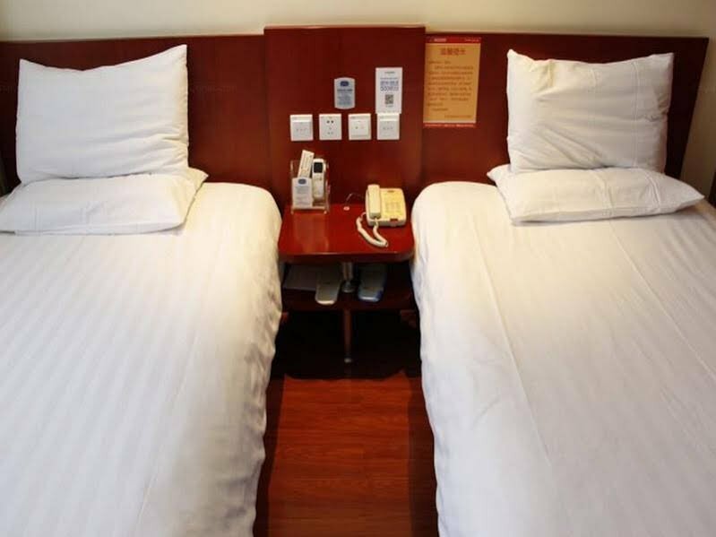 Hotel Hanting Express, Beijing, photo