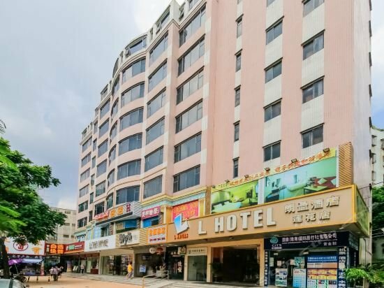 Hotel L Hotel - Lotus Road Branch, Guangdong, photo