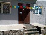 Ракета (Pobedy Street, 11) ، نوادي الأطفال والمراهقين