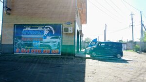 Гибрид сервис (Никольское ш., 22Г), автосервис, автотехцентр в Белогорске