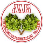 Мыльнi Володiмъра