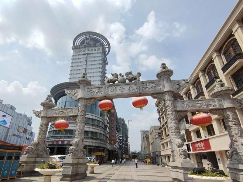 Hotel Green Tree Inn Nanjing Zhongda Hospital Shizi Bridge Pedestrian Street, Nanjing, photo