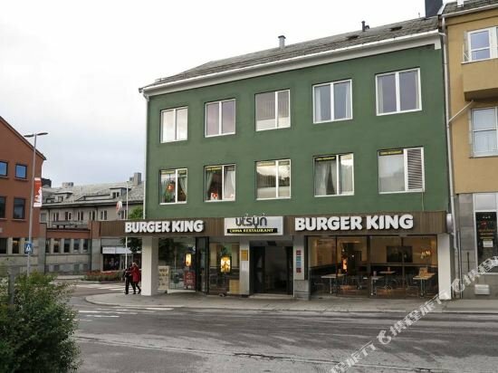 Гостиница Gjestehuset Kristiansund в Кристиансунне