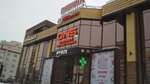 OmniCDEK (ulitsa Krasny Mayak, 98А) ، الطرود الآلي