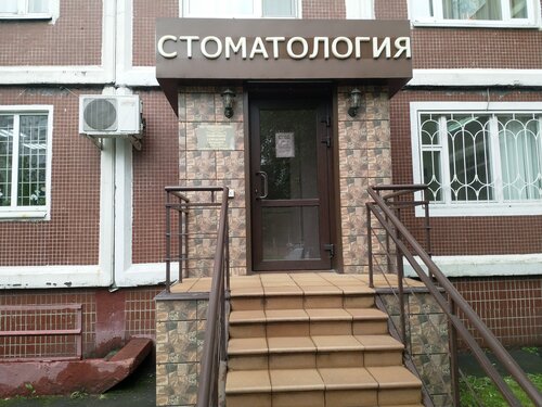 Снаружи