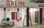 Verda (Tikhoretsky Boulevard, 1к3), puertas