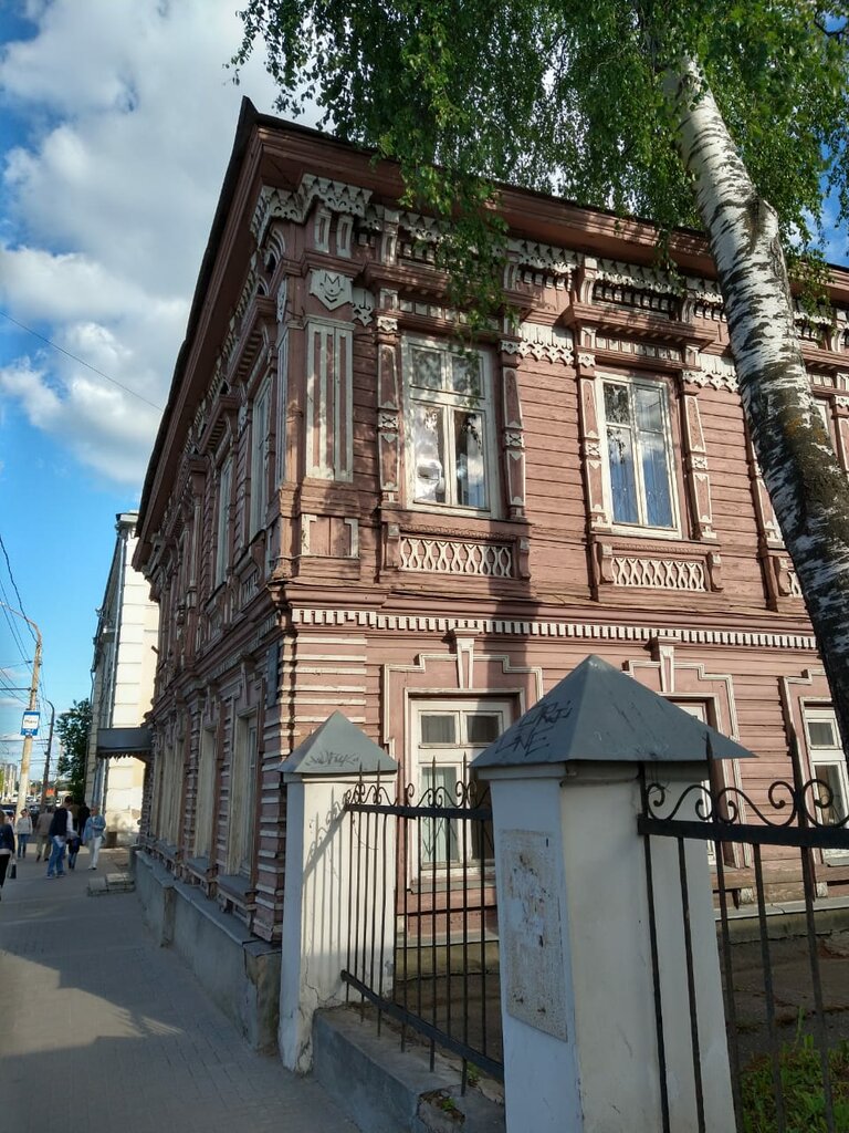 Санаторий волга костромская область