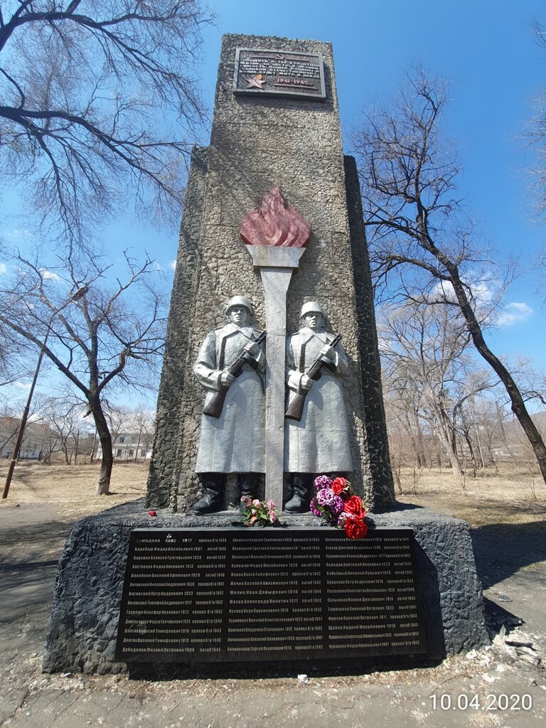 Карта углекаменск приморский край