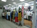 Женская одежда (Novo-Sadovaya Street, 387), clothing store