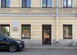 Amay Bubble Tea (Fontanka River Embankment, 50), coffee shop