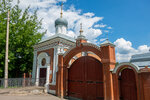 Chapel of the Iberian Icon of Our Lady (2nd Moskovskaya Street, 119А), orthodox church