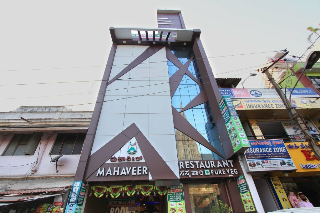 Hotel Oyo 11694 Abs Comforts, Mysore, photo