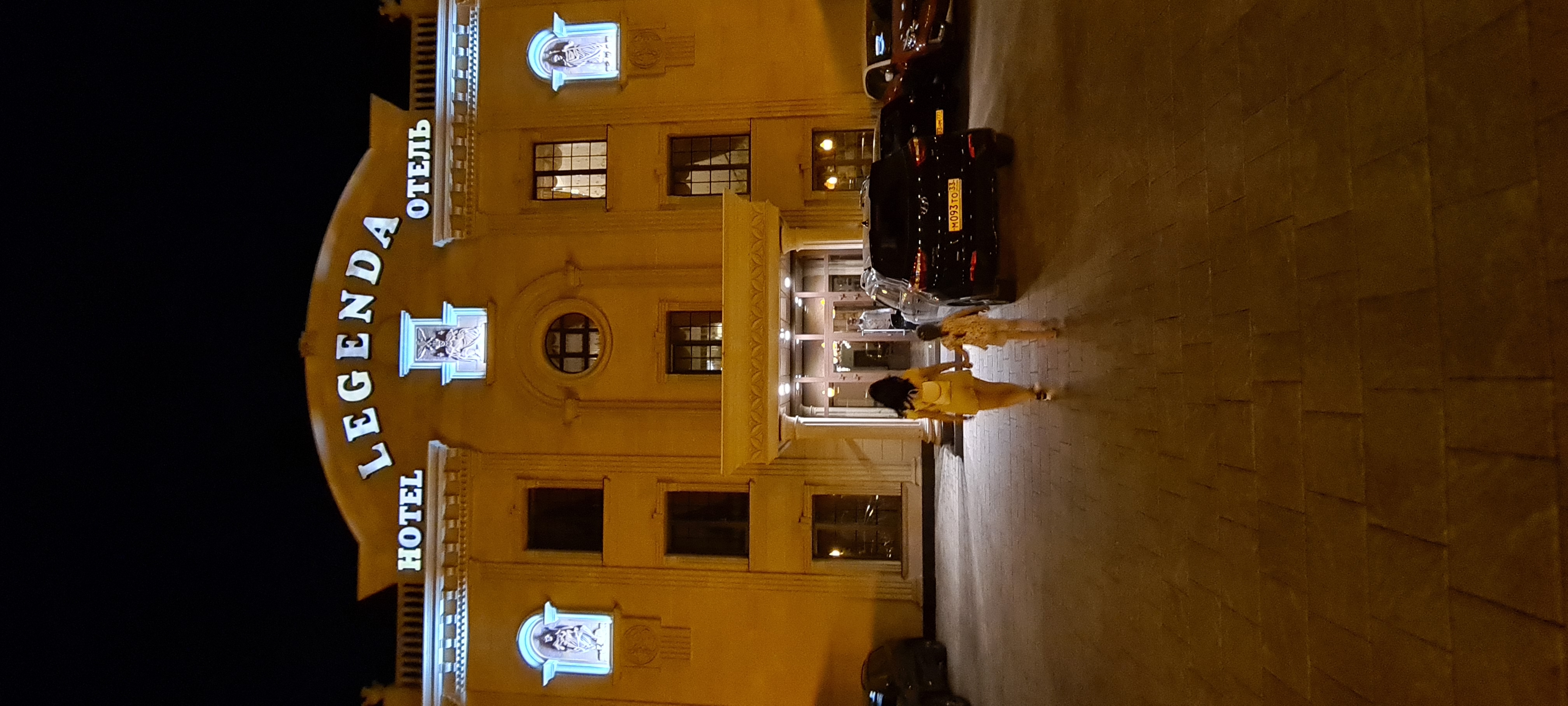 Фото Легенда