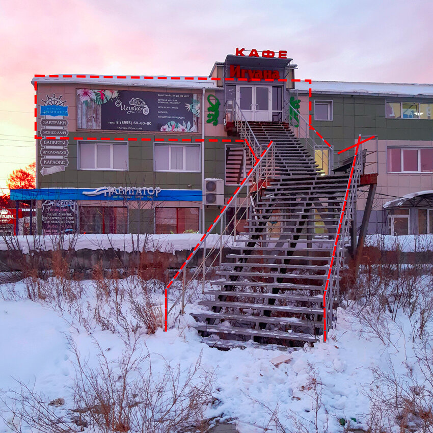Cafe Игуана, Angarsk, photo