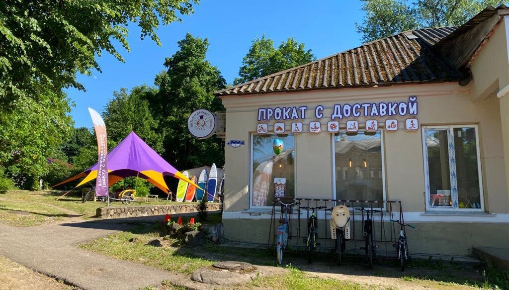 Bike rental Tobolenets, Pskov Oblast, photo