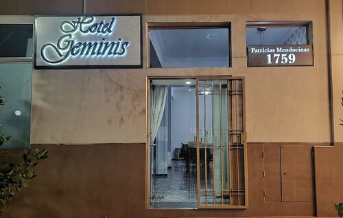 Гостиница Hotel Geminis в Мендосе