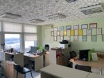 Automation business center (Lenina Street, 4) ، شركات البرمجيات