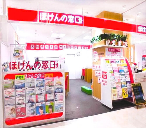 アカチャンホンポ 古淵イトーヨーカドー店 Magazin Detskoj Odezhdy Prefektura Kanagava Gorod Sagamihara S1 Yandeks Karty