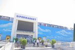 Giper Market (Chilanzar District, Bunyodkor Avenue, 156a/7), clothing market