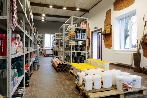 Tires and wheels private enterprise SigBel, Kossovo, photo
