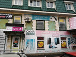Torex (Bazarnaya ulitsa, 10), puertas