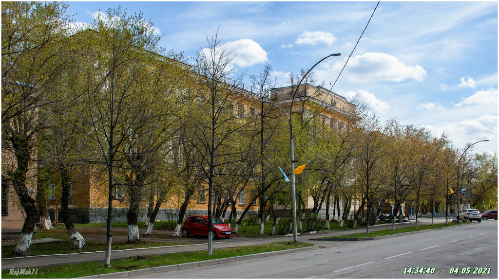 كلية Gbpou Kopeysky politekhnichesky kolledzh imeni S. V. Khokhryakova ، ، صورة