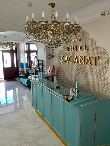 Гостиница Kaganat в Республике Татарстан