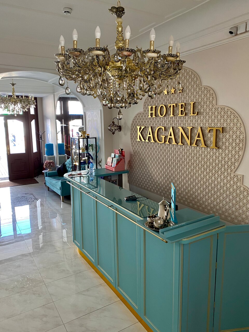 Фото Каганат