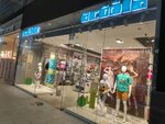 Acoola (bulvar Arkhitektorov, 35), children's clothing store