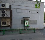 Третий кран (Dubninskaya Street, 10к4) ، محل بيع المياه