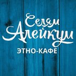 Logotipo