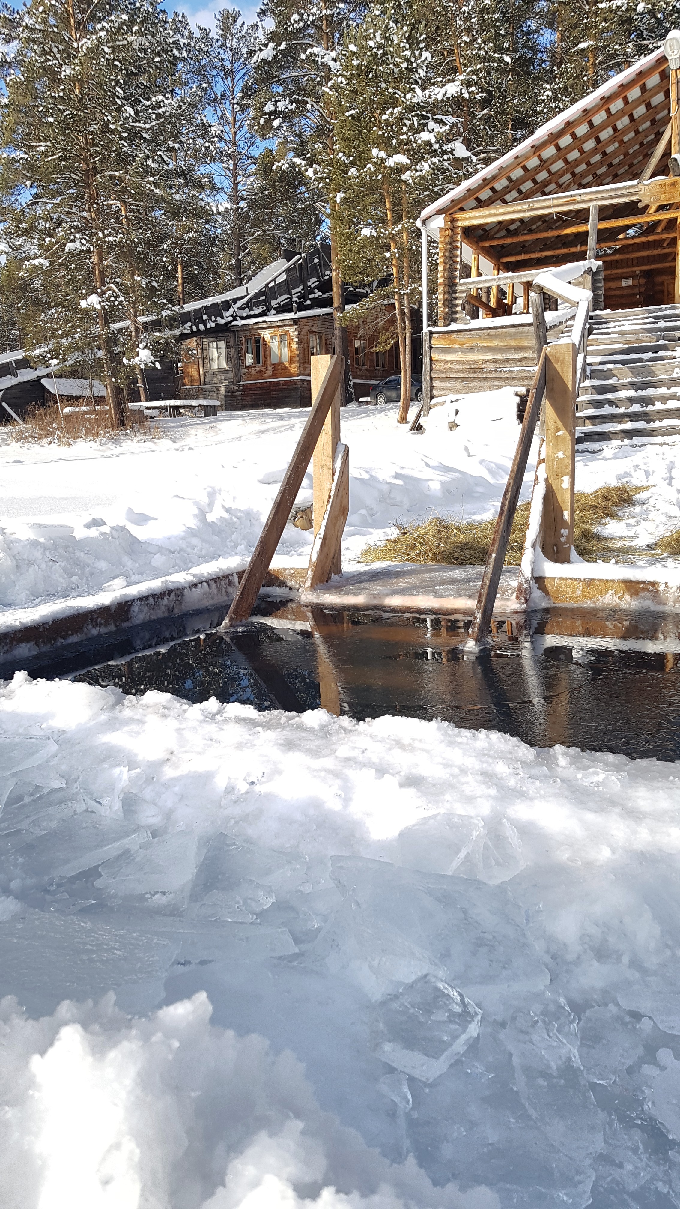 Фото Сибирская Заимка