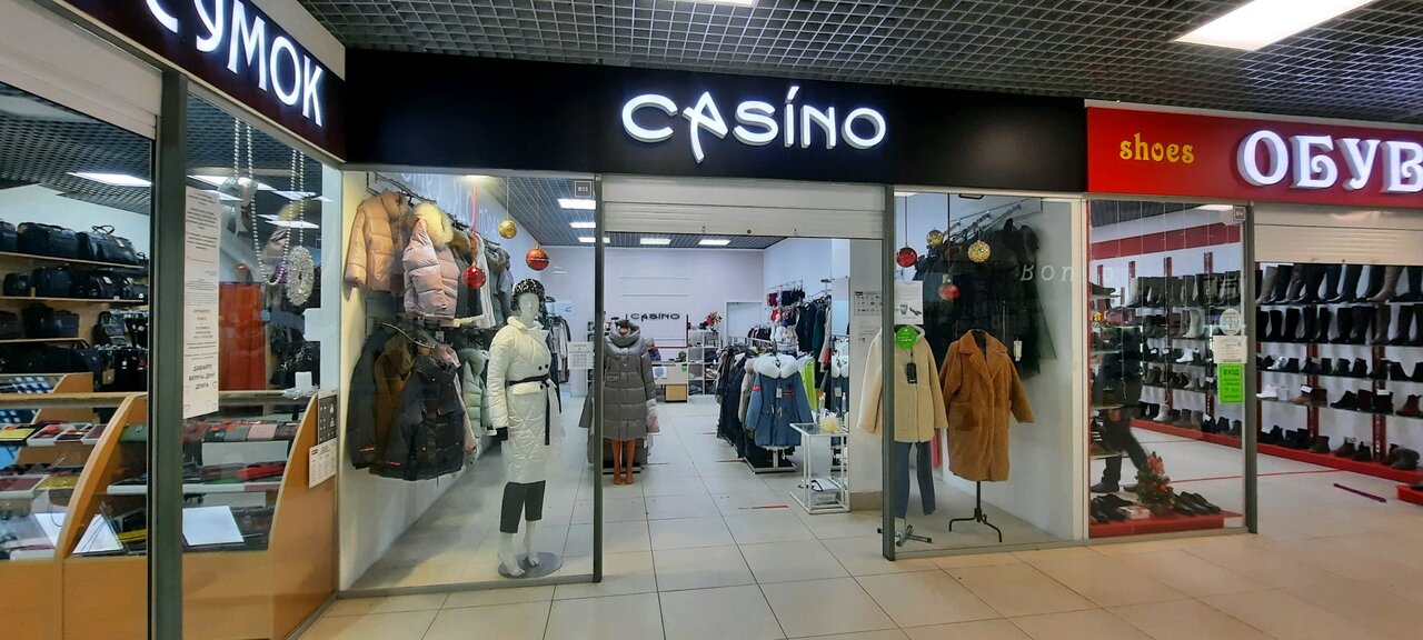 магазин casino иваново