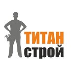 Титан-Строй (Сумская ул., 8, Белгород), строительный гипермаркет в Белгороде