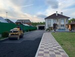 Дорожный стандарт (Nemirovicha-Danchenko Street, 165), construction and repair of roads