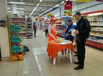 Vector BTL (Krasnoflotskaya Street, 49) ، وكالة إعلانات