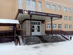 Футбольная академия ЛКС (S.L. Kotsarya Street, 1), sports club